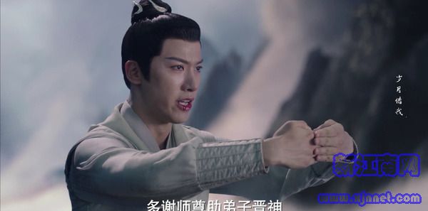 千古玦塵第9集劇照