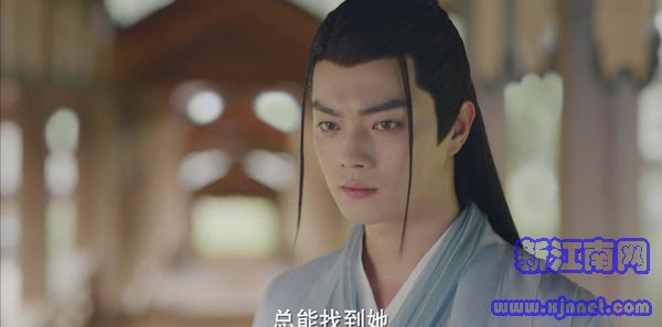 千古玦塵第17集劇照