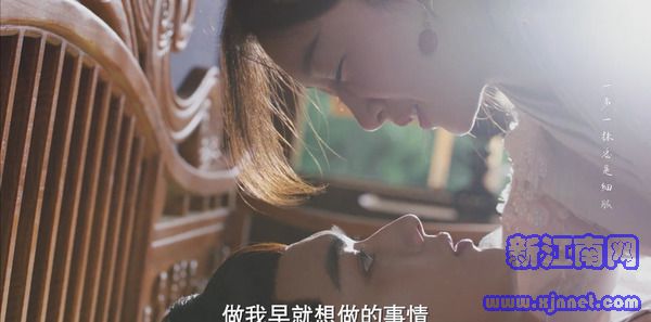 千古玦塵第6集劇照