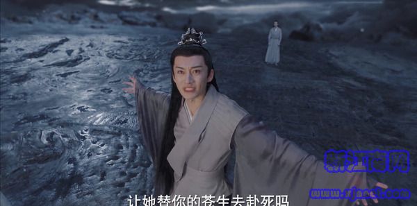 千古玦塵第14集劇照