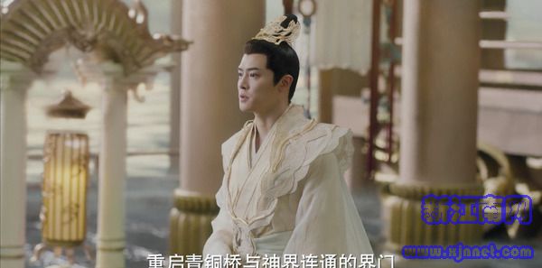 千古玦塵第19集劇照