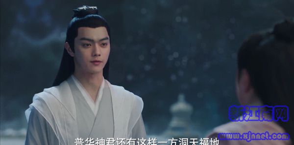 千古玦塵第5集劇照