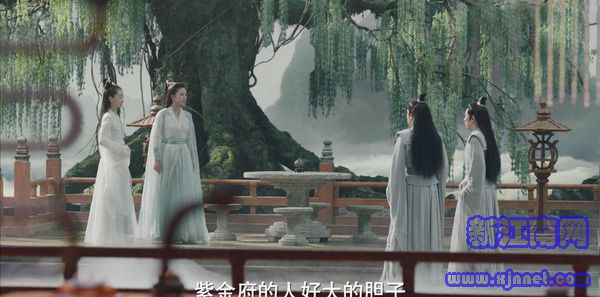 千古玦塵第17集劇照