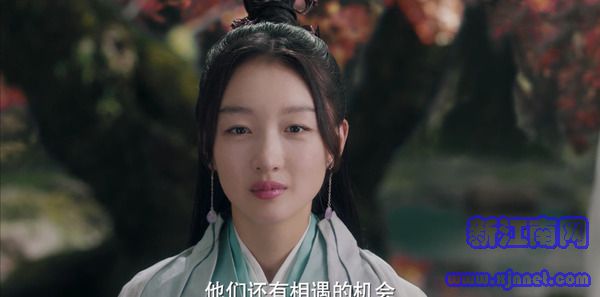 千古玦塵第7集劇照