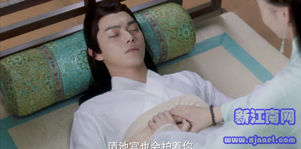 千古玦塵第23集劇照