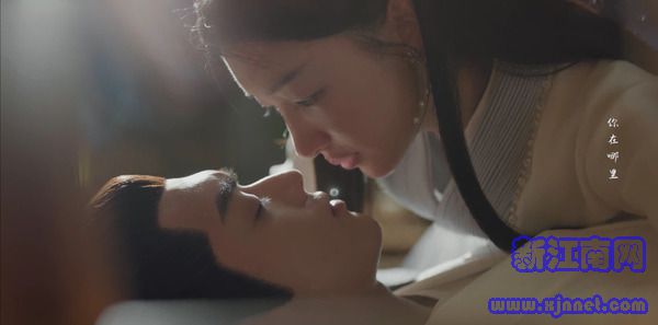千古玦塵第3集劇照