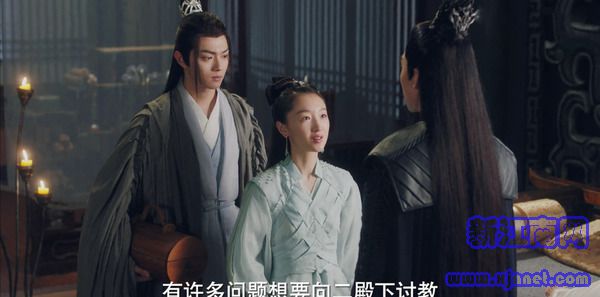 千古玦塵第20集劇照