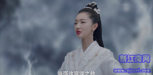 千古玦塵第15集劇照