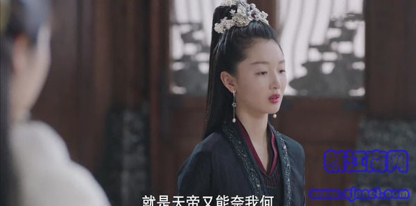千古玦塵第18集劇照