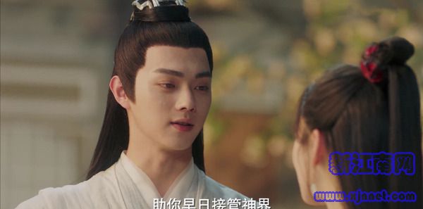 千古玦塵第5集劇照