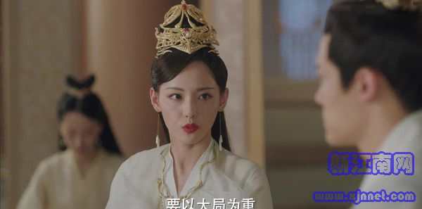千古玦塵第18集劇照