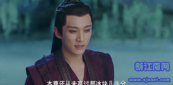 千古玦塵第23集劇照