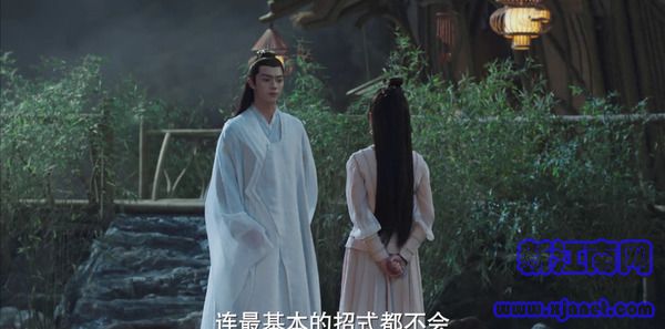 千古玦塵第2集劇照