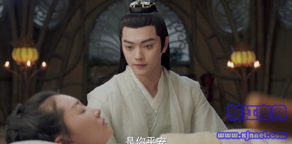 千古玦塵第7集劇照