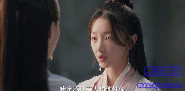 千古玦塵第13集劇照